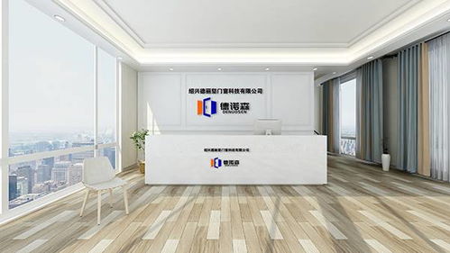 德諾森系統(tǒng)門窗 入選品牌強(qiáng)國(guó)示范工程成員單位
