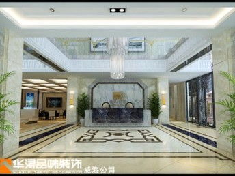 圖 威海哪家裝飾公司施工好 北京工裝裝修
