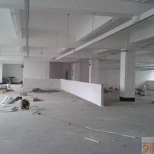 新維思室內裝潢