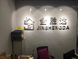 發現 最新發布 攝影作品 環境 建筑 zcool